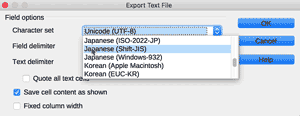 Amazon-Japan-Inventory-FIle---Open-Office-Settings