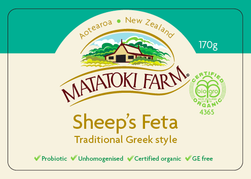 Sheep Feta Rebrand Label Front Module